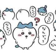 ヒメ日記 2026/01/09 08:38 投稿 しん 新妻物語