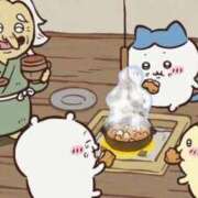 ヒメ日記 2026/01/16 08:38 投稿 しん 新妻物語