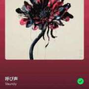 ヒメ日記 2026/01/24 08:48 投稿 しん 新妻物語