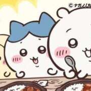 ヒメ日記 2026/02/07 08:18 投稿 しん 新妻物語