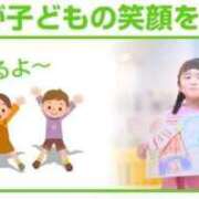 ヒメ日記 2026/02/07 08:58 投稿 しん 新妻物語