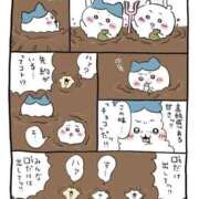 ヒメ日記 2026/02/13 07:28 投稿 しん 新妻物語