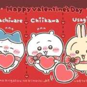 ヒメ日記 2026/02/15 07:58 投稿 しん 新妻物語