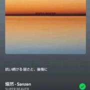 ヒメ日記 2026/02/19 09:18 投稿 しん 新妻物語