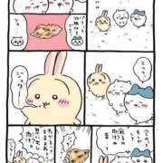 ヒメ日記 2026/02/20 08:18 投稿 しん 新妻物語