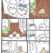 ヒメ日記 2026/02/23 07:48 投稿 しん 新妻物語