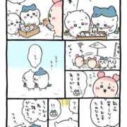 ヒメ日記 2026/02/27 08:28 投稿 しん 新妻物語