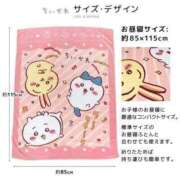 ヒメ日記 2026/03/03 06:38 投稿 しん 新妻物語