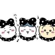 ヒメ日記 2026/03/08 06:48 投稿 しん 新妻物語