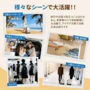 ヒメ日記 2026/03/11 08:18 投稿 しん 新妻物語