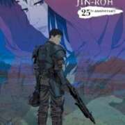 ヒメ日記 2026/03/15 09:24 投稿 しん 新妻物語