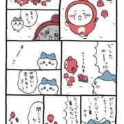 ヒメ日記 2026/03/31 06:58 投稿 しん 新妻物語