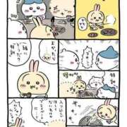 ヒメ日記 2026/04/01 07:48 投稿 しん 新妻物語