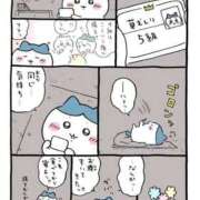 ヒメ日記 2026/04/02 06:28 投稿 しん 新妻物語