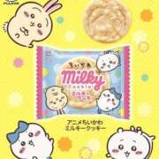 ヒメ日記 2026/04/08 06:18 投稿 しん 新妻物語