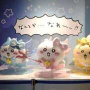 ヒメ日記 2026/04/10 07:28 投稿 しん 新妻物語