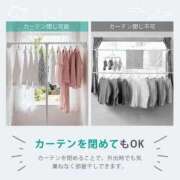 ヒメ日記 2026/04/19 08:08 投稿 しん 新妻物語