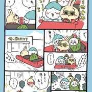 ヒメ日記 2026/04/22 07:58 投稿 しん 新妻物語