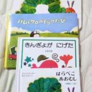 ヒメ日記 2026/05/29 10:58 投稿 しん 新妻物語