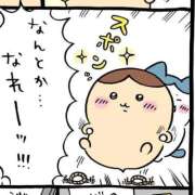 ヒメ日記 2026/06/25 07:28 投稿 しん 新妻物語