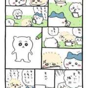ヒメ日記 2026/07/14 05:38 投稿 しん 新妻物語