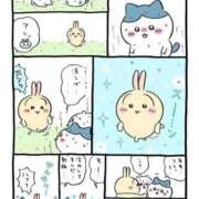 ヒメ日記 2026/07/28 08:48 投稿 しん 新妻物語