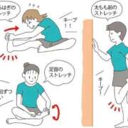 ヒメ日記 2026/08/18 07:38 投稿 しん 新妻物語