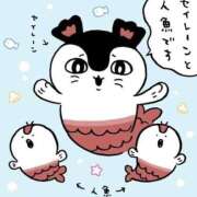 ヒメ日記 2026/08/23 08:28 投稿 しん 新妻物語