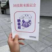 ヒメ日記 2025/05/11 15:08 投稿 ふうか 横浜人妻花壇本店