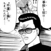 ヒメ日記 2025/05/26 14:35 投稿 ふうか 横浜人妻花壇本店