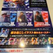 ヒメ日記 2025/05/29 17:15 投稿 ふうか 横浜人妻花壇本店