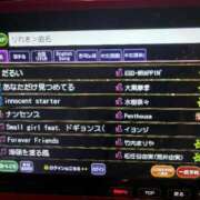 ヒメ日記 2025/05/29 22:26 投稿 ふうか 横浜人妻花壇本店