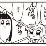 ヒメ日記 2025/06/04 14:59 投稿 ふうか 横浜人妻花壇本店