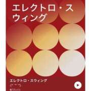 ヒメ日記 2025/06/04 23:26 投稿 ふうか 横浜人妻花壇本店