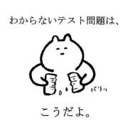 ヒメ日記 2025/06/06 00:43 投稿 ふうか 横浜人妻花壇本店