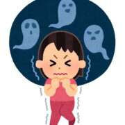 ヒメ日記 2025/06/13 00:09 投稿 ふうか 横浜人妻花壇本店