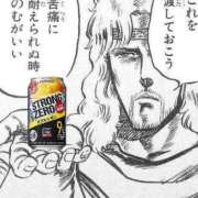 ヒメ日記 2025/06/16 16:12 投稿 ふうか 横浜人妻花壇本店