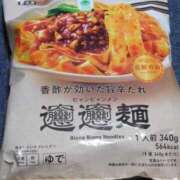 ヒメ日記 2025/06/18 19:57 投稿 ふうか 横浜人妻花壇本店