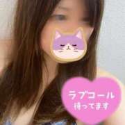 ヒメ日記 2025/07/05 08:51 投稿 ふうか 横浜人妻花壇本店