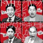 ヒメ日記 2025/07/09 17:21 投稿 ふうか 横浜人妻花壇本店