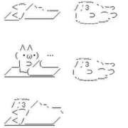 ヒメ日記 2025/07/26 09:30 投稿 ふうか 横浜人妻花壇本店