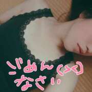 ヒメ日記 2025/08/08 09:43 投稿 ふうか 横浜人妻花壇本店