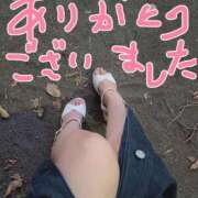 ヒメ日記 2025/08/15 09:08 投稿 ふうか 横浜人妻花壇本店