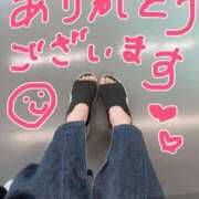 ヒメ日記 2025/08/22 08:45 投稿 ふうか 横浜人妻花壇本店