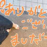 ヒメ日記 2025/08/30 14:01 投稿 ふうか 横浜人妻花壇本店