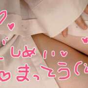 ヒメ日記 2025/10/17 18:40 投稿 ふうか 横浜人妻花壇本店