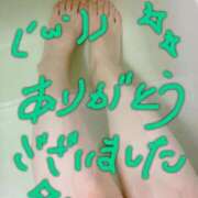 ヒメ日記 2025/11/02 22:57 投稿 ふうか 横浜人妻花壇本店