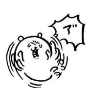 ヒメ日記 2025/11/07 17:45 投稿 ふうか 横浜人妻花壇本店