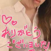 ふうか はろーはろー 横浜人妻花壇本店