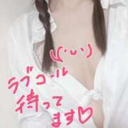 ヒメ日記 2026/01/21 09:13 投稿 ふうか 横浜人妻花壇本店